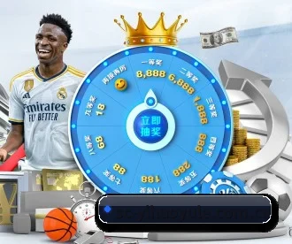 壹号娱乐 APP 深度功能
